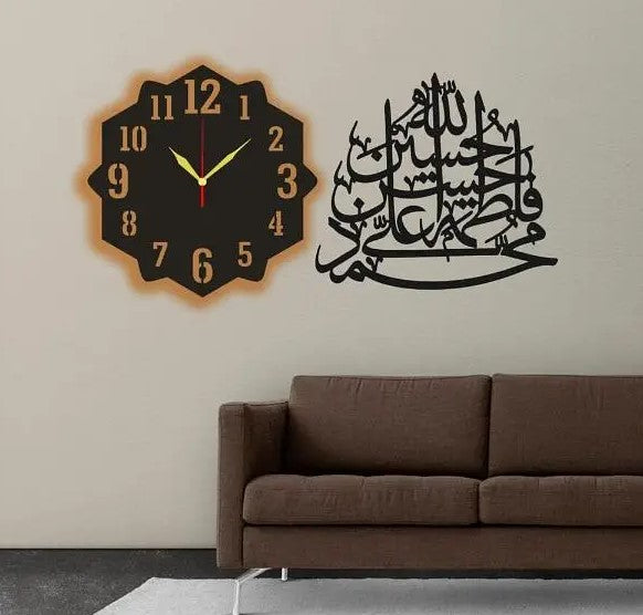 3D Islamic Panjtan Paak Wall Clock with Light – Elegant Religious Decor for Home & Office