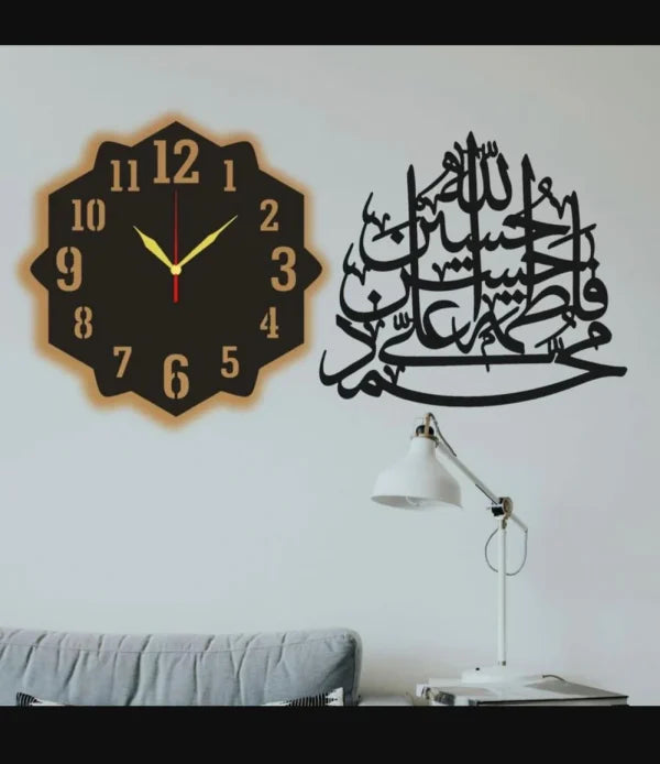3D Islamic Panjtan Paak Wall Clock with Light – Elegant Religious Decor for Home & Office