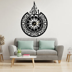 3D Islamic Wooden Wall Clock with 'Allah' Design – Elegant Laser Cut Home & Office Decor