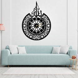 3D Islamic Wooden Wall Clock with 'Allah' Design – Elegant Laser Cut Home & Office Decor
