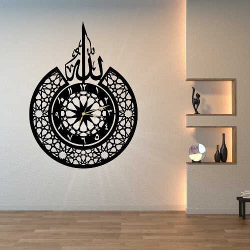 3D Islamic Wooden Wall Clock with 'Allah' Design – Elegant Laser Cut Home & Office Decor