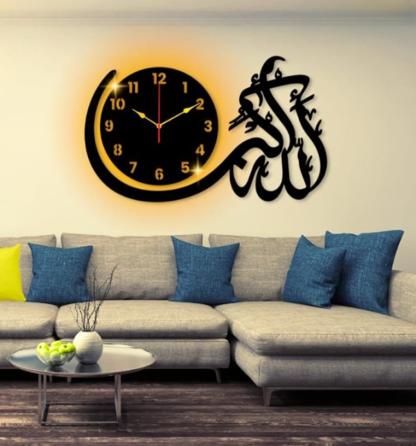 Allah Hu Akbar Islamic Wall Clock with Light – Elegant Hanging Decor for Home & Office