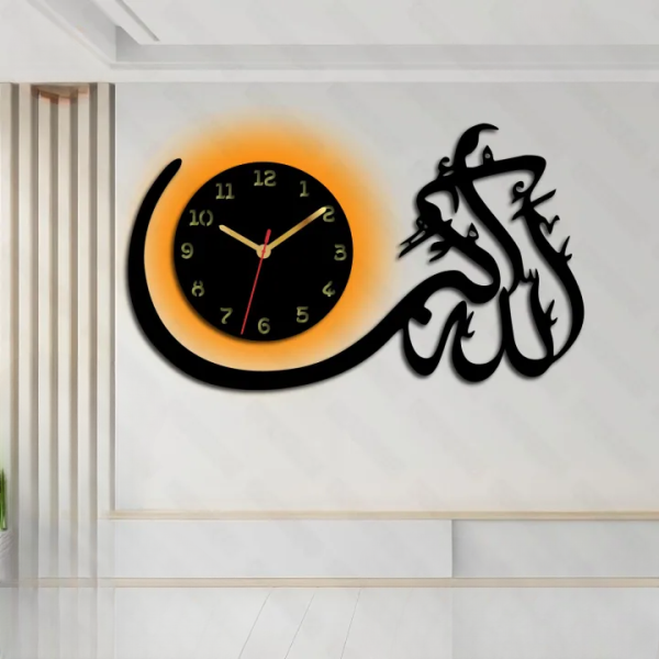 Allah Hu Akbar Islamic Wall Clock with Light – Elegant Hanging Decor for Home & Office