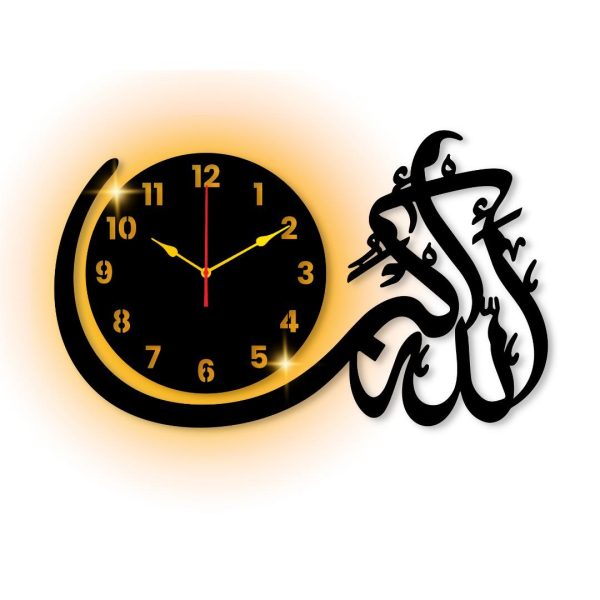 Allah Hu Akbar Islamic Wall Clock with Light – Elegant Hanging Decor for Home & Office