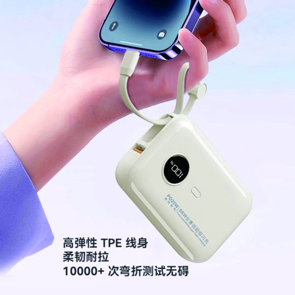 P11 Mini Power Bank 10000mAh | Built-in Charging Cable | Compact Design | Random Color