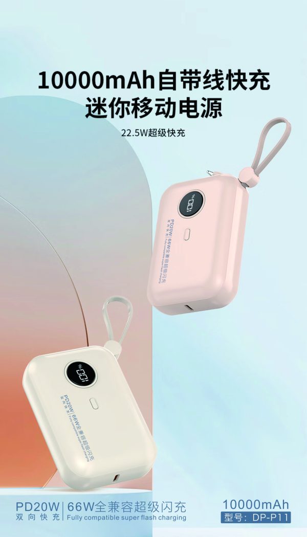 P11 Mini Power Bank 10000mAh | Built-in Charging Cable | Compact Design | Random Color