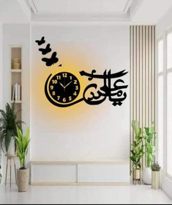 Ya Ali Madad 3D Wall Clock with Light – Illuminated Islamic Calligraphy for Home & Office