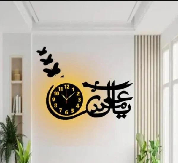 Ya Ali Madad 3D Wall Clock with Light – Illuminated Islamic Calligraphy for Home & Office